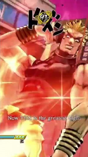 DIO’s greatest high: EOH edition