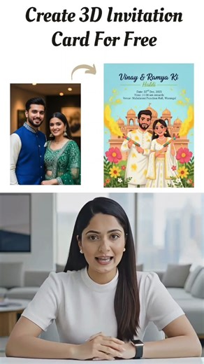 Hynolabs | Say goodbye to boring wedding invites! 🎉 Create stunning 3D wedding Invitation Cards for FREE in 3 easy steps with AI magic! ✨💫... | Instagram