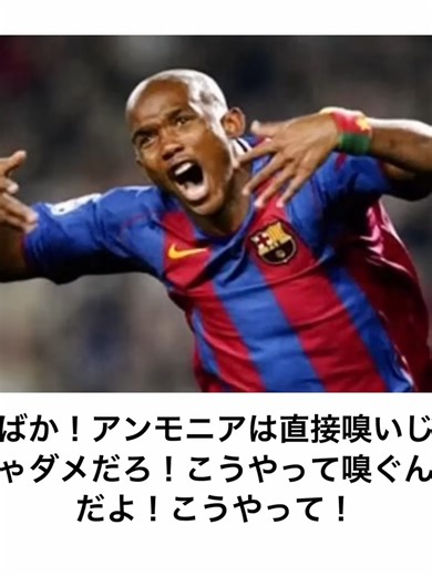 pe【総再生数12億回超え】せつなのボケてツッコミ総集編【第58弾】 - 006