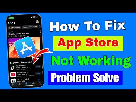 how to fix app store not working on iphone | app store not working on mobile data | app store error