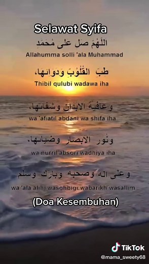 Selawat Syifa: Doa Kesembuhan