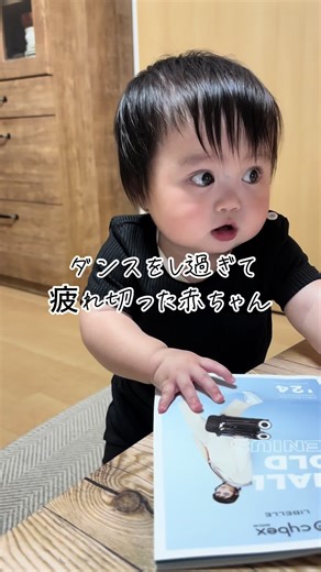 みーのお昼寝の見守りは @Babysense Japan のﾍﾞﾋﾞｰﾓﾆﾀｰを使っています📷´- 痒いところに手が届く機能が盛りだくさん🥹✨ ★室温がわかる ★Wi-Fiやｱﾌﾟﾘ不要 ★ﾎﾜｲﾄﾉｲｽﾞや音楽が流せる ★ｶﾒﾗも動かせるし、ｽﾞｰﾑも可能 ★ﾗｲﾄもつくよ 他にも、まだまだ機能があります🙄´- 1番よかったのは、 見守り中に携帯を触れること！ 今までのｶﾒﾗは、ｱﾌﾟﾘﾀﾞｳﾝﾛｰﾄﾞが必要でみーの様子を見たい時に、わざわざ画面を変える必要があったので… ﾓﾆﾀｰにしたことで、ｽﾄﾚｽがなくなりました😭✨ きっと同じことで、ﾌﾟﾁｽﾄﾚｽ感じてる方 絶対にいると思う笑 本当におすすめです🥺💕 Babysenseﾏﾏﾊﾟﾊﾟ安心ｻﾎﾟｰﾄという お得で安心感のあるｾｯﾄもあるので 気になる方は、ぜひ @ さまの 『ﾍﾞﾋﾞｰｾﾝｽﾓﾆﾀｰ』調べてみてね✌🏻´- ┈┈┈┈┈┈┈┈┈┈┈┈┈┈┈┈ #pr #babysense #ベビー#babxyベビー用品 #ベビー用品準備 #育児 #赤ちゃん #赤ちゃんのいる暮らし #赤ちゃんのいる生活