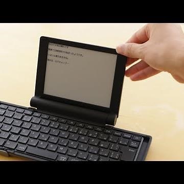 最新型ポメラ「DM30」と「DM200」を徹底比較！ 知られざる便利な使い方も