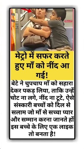 #dhurandhar #gaffarbhai