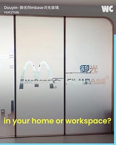 33K views · 84 reactions | The Magic of Dimming Glass | Amazing Reviews | Facebook