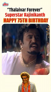 ✨ Happy 75th Birthday to the one and only SUPERSTAR — Rajinikanth! ✨ From a bus conductor to the biggest icon of Indian cinema… 🔥 Long live the Thalaivar phenomenon! 🔥 #Rajinikanth #SuperstarRajinikanth #HappyBirthday #Thalaivar #Thalaivar75 #RajiniMagic #75thBirthday #Rajinikanth75thbirthday #Rajinikanthbirthdaypuja #amitabhbachchan #shahrukhkhan #dhanush #sports #winners #satire #funnymoments #joke #humor #funny #emotionalmanipulation @rajinikanth Rajinikanth @aishwaryarajini | Jokes Junctio