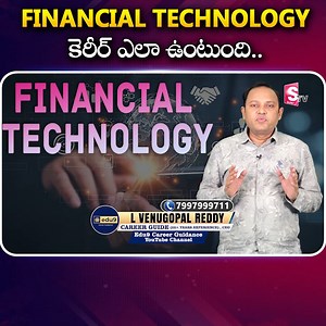 What is FinTech? Career Scope, Job Roles, and Future Opportunities Explained | Financial Technology.. Sumantv Life #FinancialTechnology #financialeducation #Fintech #FintechFuture #CareerScope #jobopportunities #JobOpportunities2025 #SumanTVLife | Sumantv Life