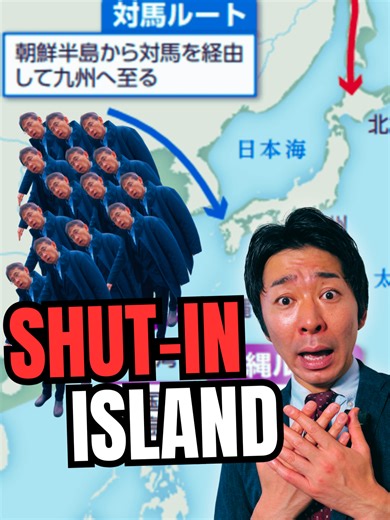 Discover Japan's Hikikomori Culture Through Comedy