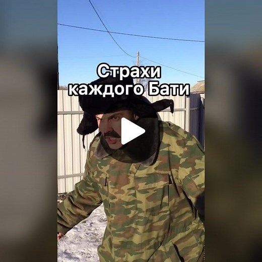 Funny Batye Parodies and Jokes Compilation 2021