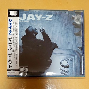 Jay-Z - The Blueprint