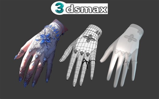 只送不卖的3dmax手部建模教程，零基础学布线，手部细节结构 指甲 手部装饰制作教学，3dmax人物建模