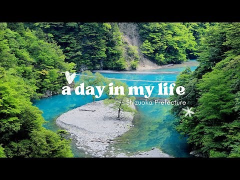 Sumatakyo Valley || The Bridge of Dreams in Shizuoka, Japan