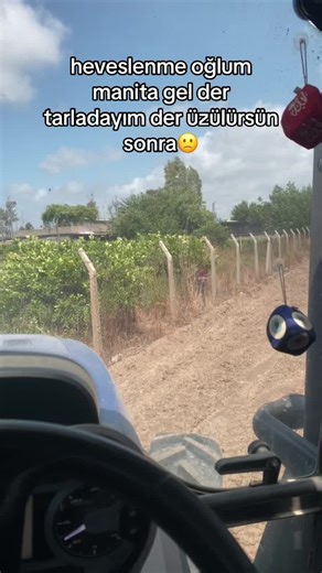 Exploring Tractor Features in Rural Landscapes