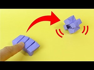 遊べる折り紙「丸まるダンゴムシ」Origami Toy "Pill Bug"