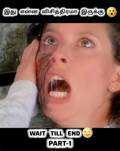 How strange is this !!🤯(Part-1)😶‍🌫️ creepshow-2 series !!