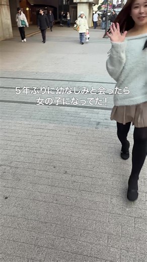 女子にしか見えない！その理由とは？