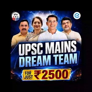 India’s Biggest GS Mains Initiative 2026 🇮🇳 | UPSC Mains Dream Team at ₹2500 Only