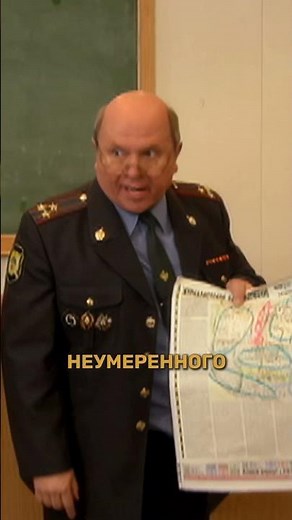 Bribery on the roads... TRAFFIC COPS. TV SERIES. Accident