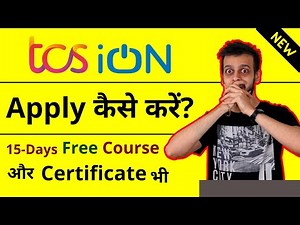 How To Apply For TCS Ion Career Edge | Registration Process of 15 Day Certification Course