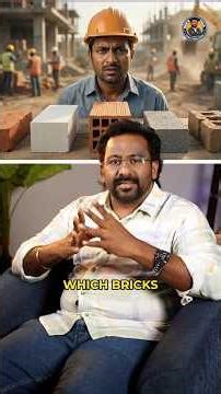 AAC vs Red Brick vs Porotherm 🧱 Choose Right! #shorts