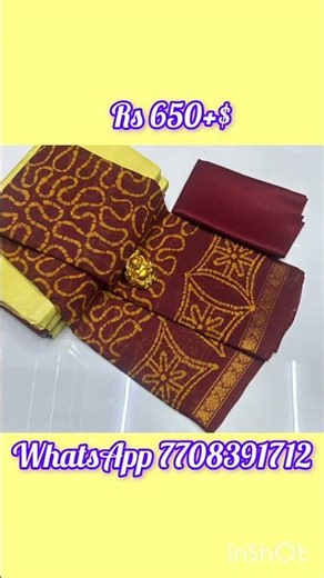 💫*Bathick Printed Mul Mul Cotton Saree* 💞