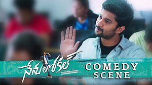 College Exam Comedy Scene from Nenu Local Movie ft. Actor Nani , Keerthy Suresh | Sri Venkateswara Creations