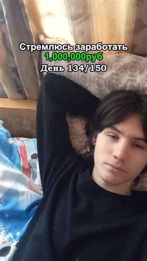 Дневник Игрока (@igroka_dnevnik)’s videos with оригинальный звук - Дневник Игрока