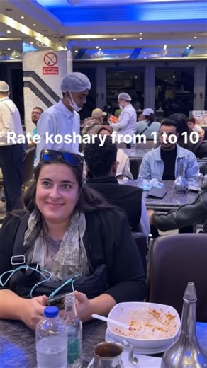 1.1K views · 16 reactions | Koshary hits different in downtown Cairo ! Egypt’s national dish. #egypt #iris_egypt #cairo #youth #koshary | IRIS-Egypt | Facebook