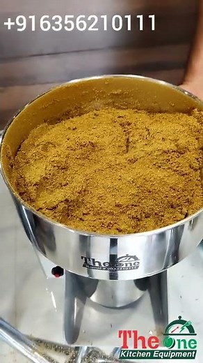 Masala grinder machine | dry masala grinder machine | spice grinder machine |turmeric powder machine