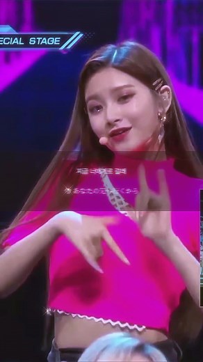 エバグロのカバー大好き #everglow #fancy #kpop和訳 @everglowofficial