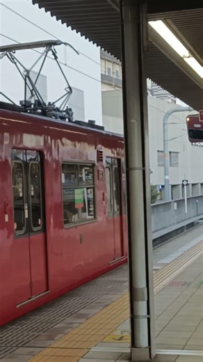 [播但線]現在を活きる最後の元顔103系電車