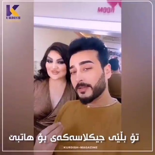 فيديوهات أنشأها خۆر👩‍💻 (@xor.media) باستخدام original sound - خۆر👩‍💻