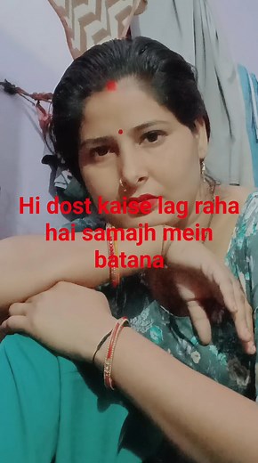 #Komal Yadav | Vinay Kumar Yadav Yadav