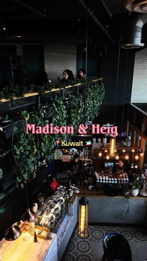 Trying Madison & Heig Restaurant in Kuwait 🇰🇼