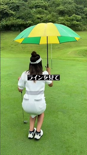 [Best 64] Kotoko's Putting Routine