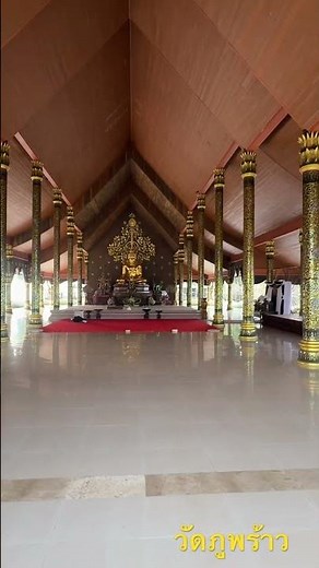 วัดภูพร้าว Wat Sirindhorn Wararam Phu Phrao is located in Chong Mek Sub District