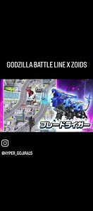 GODZILLA BATTLE LINE COLLABORATION ZOIDS #godzillabattleline