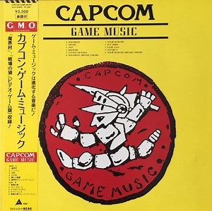 Various - Capcom Game Music