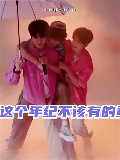 Enzai at the end : IMMA GET THAT BALLON (processing to pop the ballon since he didn't get one) ultah hang kali ini rusuh bgt woilahh 👁️👄👁️ #tf家族 #transformproject #tffamily_3rd_generation #4u