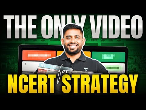 NCERT Strategy for UPSC - New vs Old NCERT | Sudarshan Gurjar | IAS Beginners 2027-28