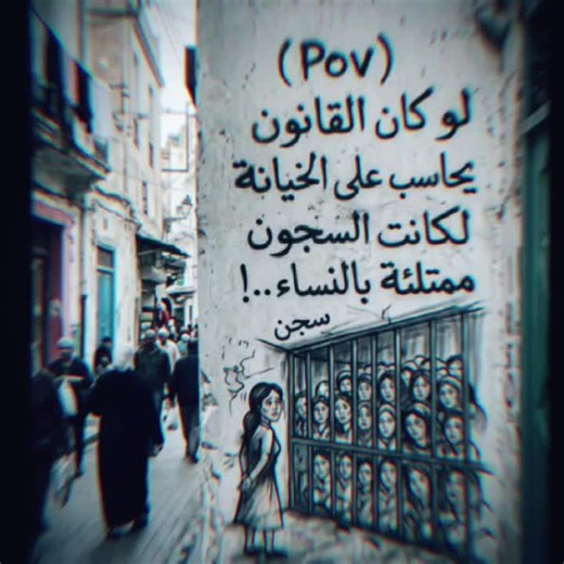 #keşfet #متابعةةةةةة💖💖 #اتهلو_ليزووم_تفاعل_راه_ناقص🥀❤️