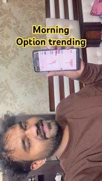 How to do Option Trading |How totrade options | optionsTradingfor beginners #optionstrading #treding