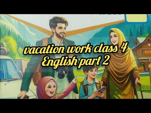 #Class 4 #english Summer Vacation homework 2025 # Dare Arqam school#grade4#svt​#2025​ #youtubevideo