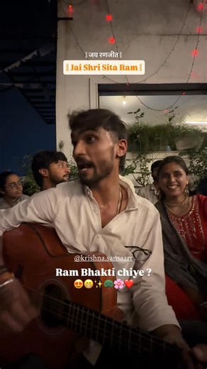 Krishna.sansaar | Krsnasansaar | Bhajan Clubbing | INDORE ✨🦚❤️ on Instagram: "Want to join ? 😁🌸🦚❤️👇🏻 Date : 👇🏻 Time : 👇🏻 Venue / Location : 👇🏻 Do follow us for more such updates 🦚🌸❤️🫶🏻✨ Q ki Date time Location change hoti rheti hai or agr apa follow kr lete hai to aapko sare kirtan ke updates milte rhnge 🌸🦚✨😁❤️🫶🏻"