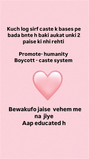 caste system ❌ humanity 💯 #song #bollywood # society