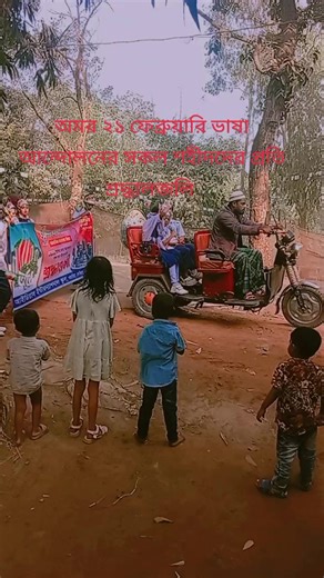 Neel Akash (@neel.akash9452)’s videos with original sound - Neel Akash