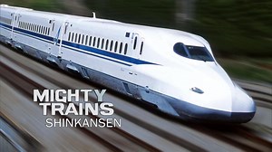 【FHD】【日本铁道】2016·JR·日本新干线·探索之旅！Mighty Trains·S1E2 映画/纪录片 | 1080P·双语字幕