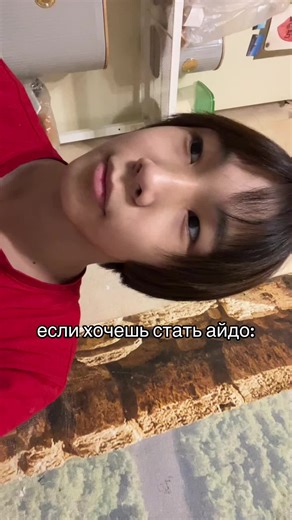 Filmy użytkownika тгк:като эвэй рям (@away_wauydamn) związane z hasłem Exercise Routines