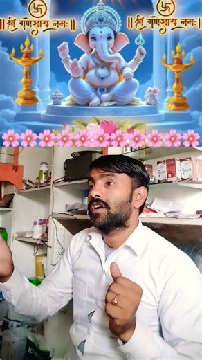 Asi krpa kro bhagvan #bhakti#songs#shri ganpti ki