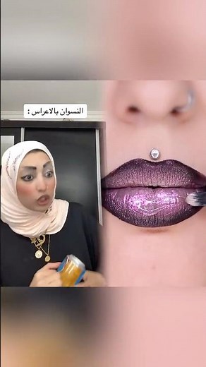 #fypシ゚viral #explore #الشعب_الصيني_ماله_حل😂✌️